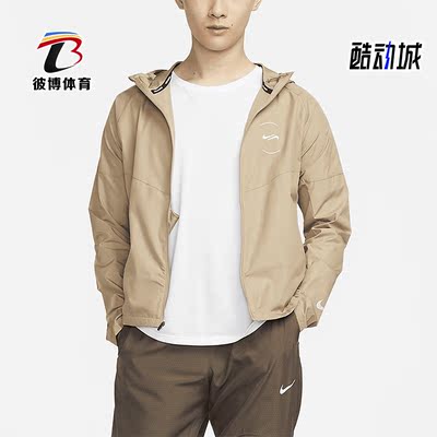 耐克正品男子运动夹克外套