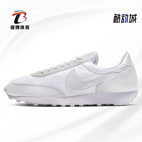 Nike/耐克正品2020春季跑步鞋
