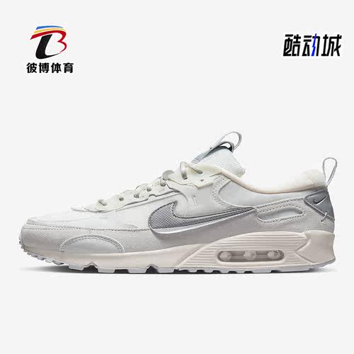 Nike/耐克男女缓震运动休闲鞋