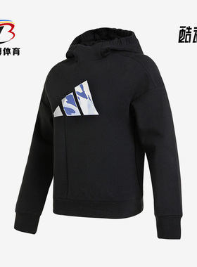 Adidas/阿迪达斯正品新款女子运动连帽长袖卫衣套头衫H09755
