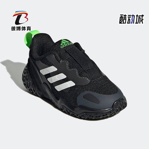 阿迪达斯低帮轻便运动鞋