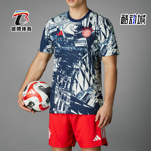 Adidas/阿迪达斯男士足球热身T恤