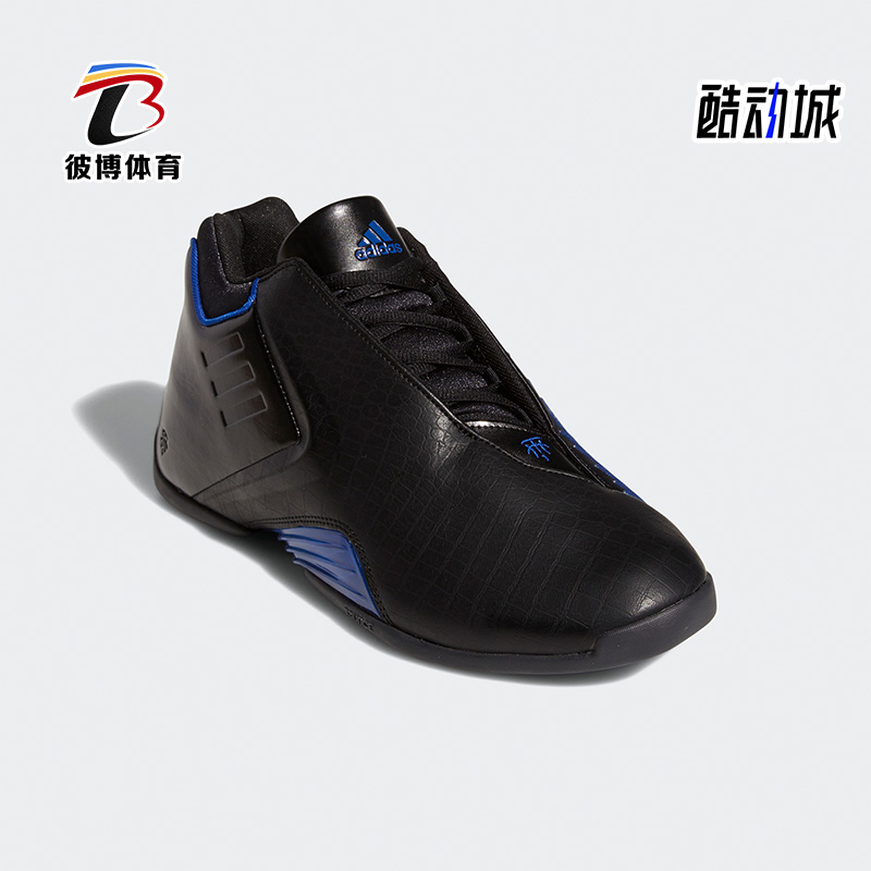 Adidas/阿迪达斯正品TMAC 3 麦迪三代复刻男鞋低帮篮球鞋 GY0258 运动鞋new 篮球鞋 原图主图