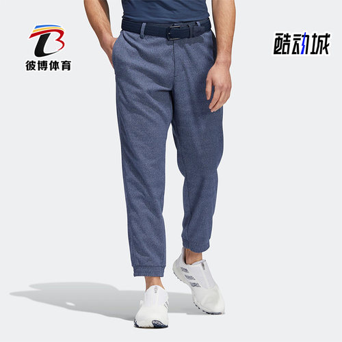 Adidas/阿迪达斯男子高尔夫长裤