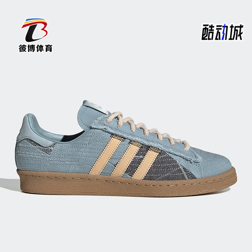 阿迪达斯正品男女轻便板鞋