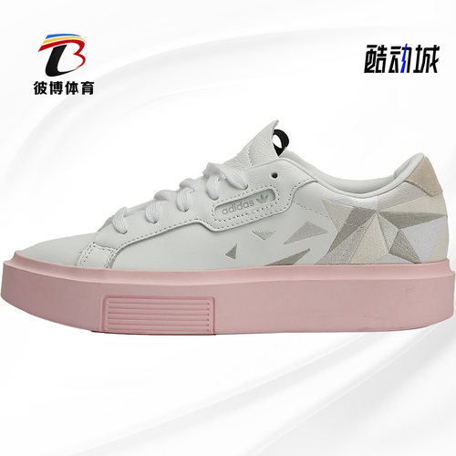 阿迪达斯SLEEKSUPER女子板鞋