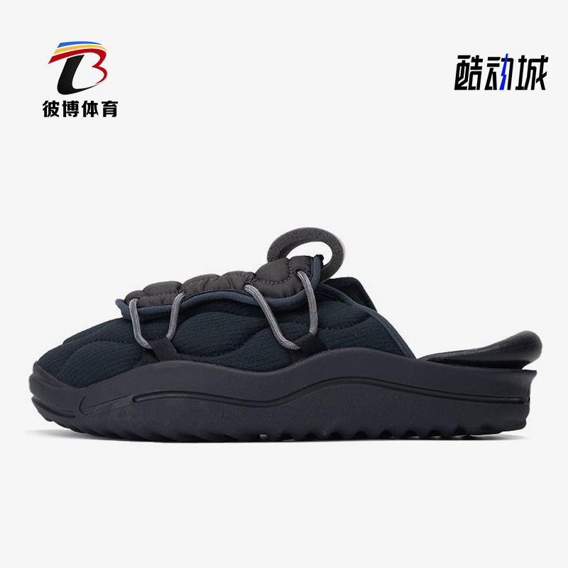 Nike/耐克正品Offline 3.0缪勒鞋男鞋运动拖鞋棉拖DJ5226-004 运动鞋new 运动拖鞋 原图主图