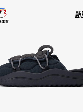 Nike/耐克正品Offline 3.0缪勒鞋男鞋运动休闲拖鞋棉拖DJ5226-004