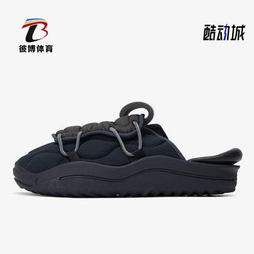 耐克正品缪勒鞋男运动厚底棉拖