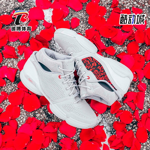 Adidas/阿迪达斯男子场上篮球鞋