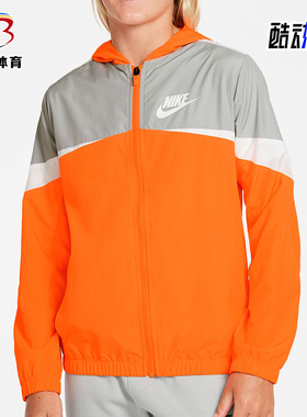 Nike/耐克正品WOVEN JACKET大童运动连帽梭织外套DD8701-803