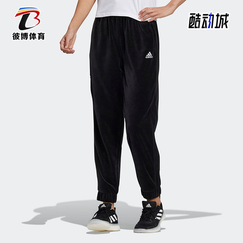 Adidas/阿迪达斯正品休闲女子时尚潮流运动简约长裤 HG1847