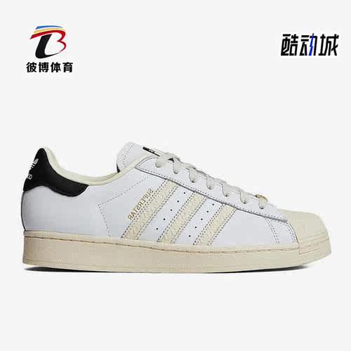 阿迪达斯男女运动休闲板鞋