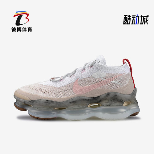 耐克正品女运动跑步鞋