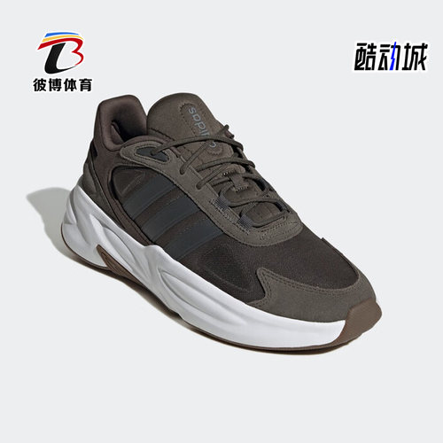 阿迪达斯正品男子跑步鞋