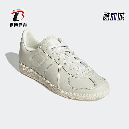 板鞋运动休闲Adidas/阿迪达斯