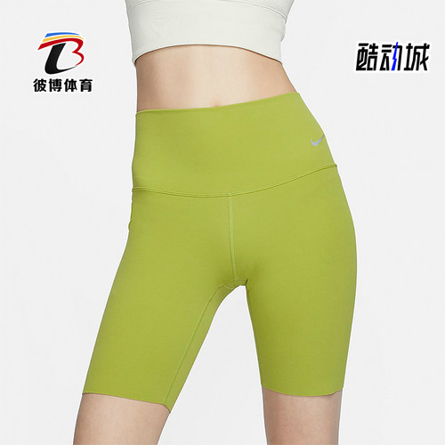 Nike/耐克正品夏季女士高腰弹力透气运动训练短裤DQ6004-377