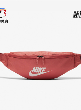 Nike/耐克正品夏新款休闲运动胸包单肩包男女腰包 BA5750-689