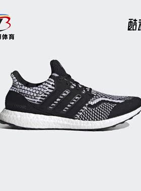 Adidas/阿迪达斯正品 ULTRABOOST 5.0 新款男子运动跑步鞋 FY9348