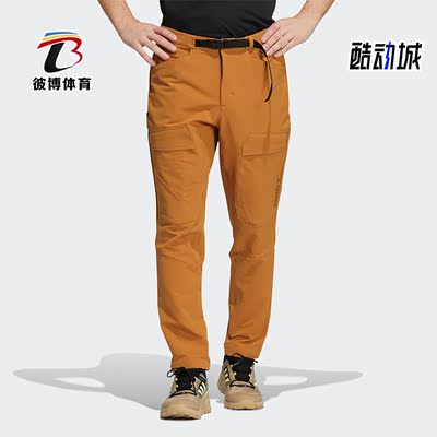 Adidas/阿迪达斯男子运动长裤