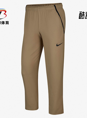 Nike/耐克正品秋季新款男子运动休闲轻便舒适薄款长裤CU4958