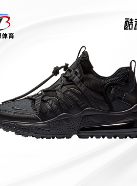 Nike/耐克正品 新款Air Max 270 Bowfin男鞋运动跑步鞋AJ7200-005
