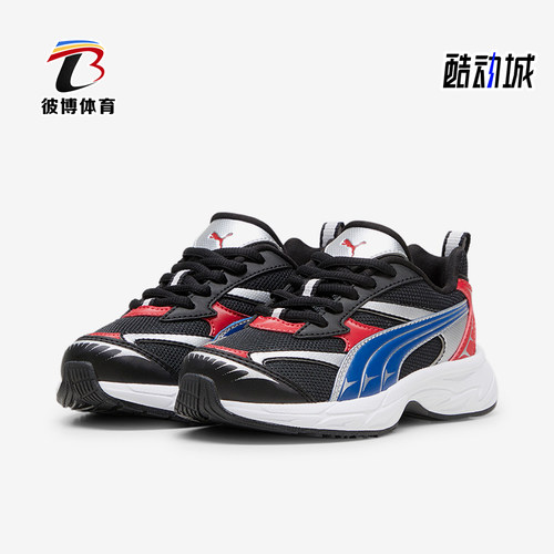 Puma/彪马小童运动休闲鞋
