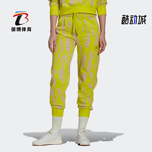Adidas阿迪达斯运动休闲长裤