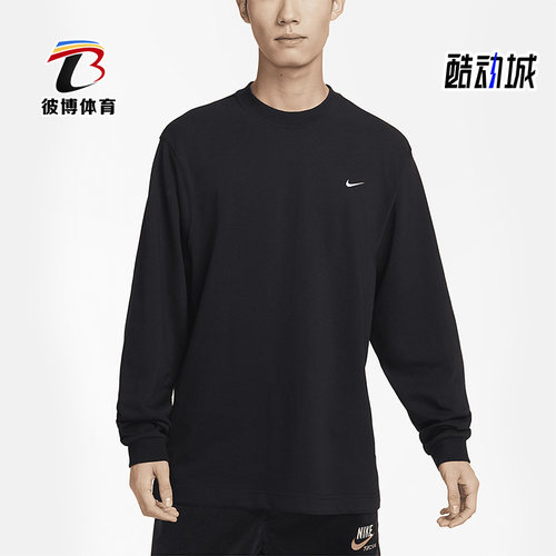 Nike/耐克男子休闲卫衣