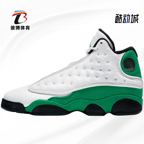 耐克/Nike时尚休闲篮球鞋