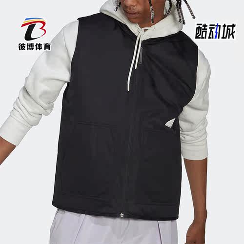 Adidas/阿迪达斯正品秋季新款男子透气运动健身立领棉马甲 HG2061