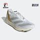 阿迪达斯正品 SPIRITAIN 2000 Adidas 男女休闲运动跑步鞋 GW1380