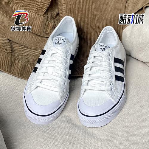 Adidas/阿迪达斯休闲板鞋