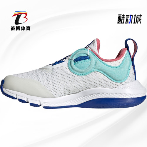 阿迪达斯大童舒适运动休闲鞋