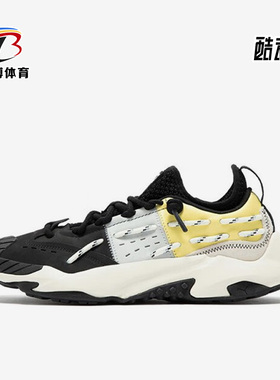 Puma/彪马正品Plexus elektro男女同款运动跑步鞋387325-02