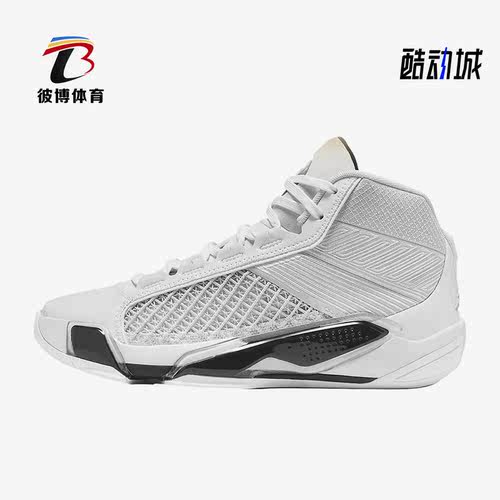耐克正品男子实战篮球鞋