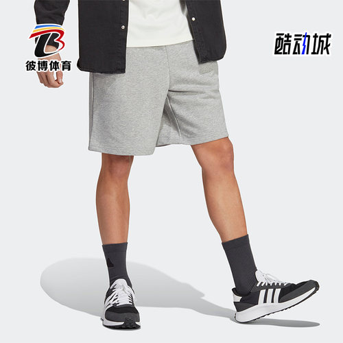 阿迪达斯正品男子短裤