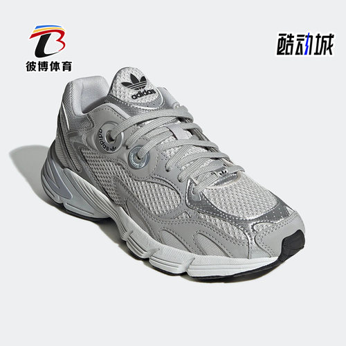 休闲运动鞋Adidas/阿迪达斯
