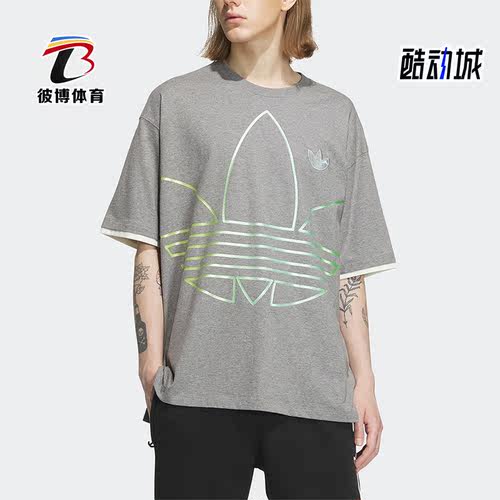 Adidas/阿迪达斯男子运动短袖