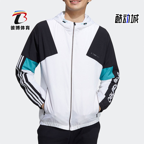 Adidas/阿迪达斯正品春季男子防风透气运动茄克外套 GP5686