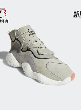 Adidas/阿迪达斯正品三叶草CRAZY BYW男子经典系带运动鞋B37478