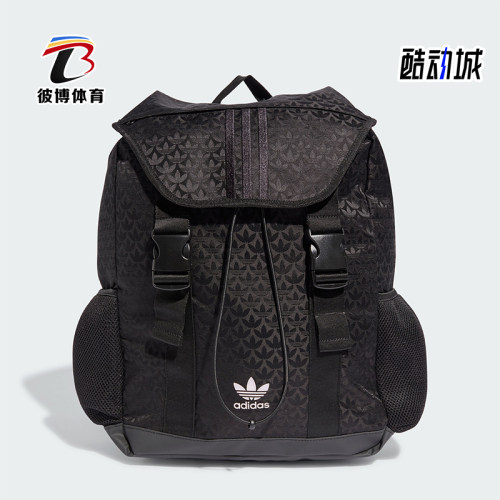 Adidas/阿迪达斯女士双肩背包