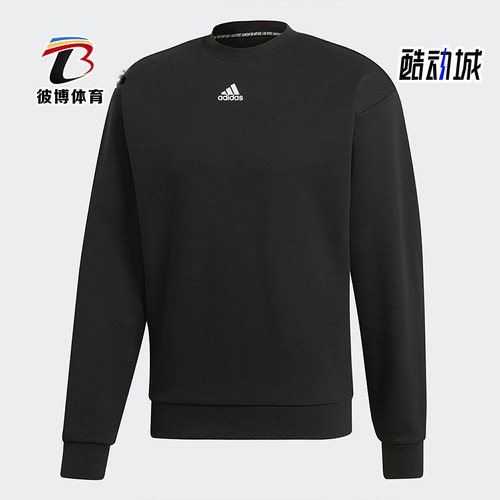 adidas正品crew运动型格休闲卫衣