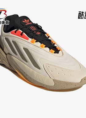 Adidas/阿迪达斯正品三叶草Ozelia男女同款复古运动老爹鞋 H04255