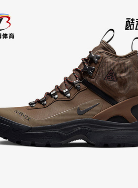 Nike/耐克正品ACG Air Zoom Gaiadome男女户外鞋工装鞋DD2858-200