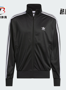 Adidas/阿迪达斯正品新款复古男士立领运动针织外套IJ7058