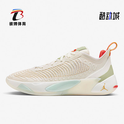 Nike/耐克正品Jordan Luka 1 CNY PF男鞋运动篮球鞋FD4689-100