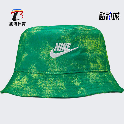 Nike男女透气渔夫帽dc3966