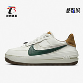 FB1856 Nike 131 Force 1女运动休闲舒适轻便低帮板鞋 耐克正品 Air