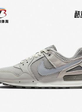 Nike/耐克正品Air Pegasus 89男鞋运动透气网面跑步鞋 FN6838-012